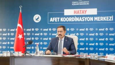 2024 yılı Dördüncü İl Koordinasyon Kurulu Toplantısı, Hatay’da gerçekleştirildi. Kurulda,