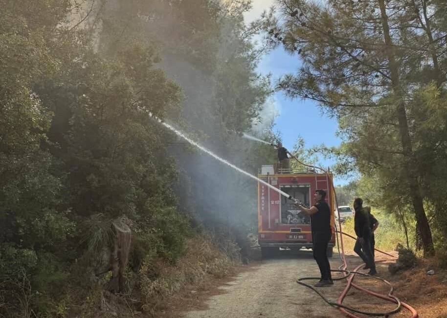 Hatay’ın Antakya ilçesine bağlı