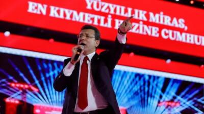 İstanbul Büyükşehir Belediye Başkanı Ekrem İmamoğlu, Esenyurt Belediye Başkanı Ahmet