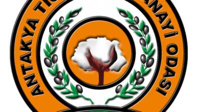 Antakya Ticaret ve Sanayi Odası tarafından yapılan duyuruda, Antakya Merkez