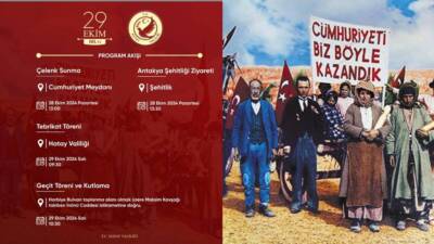 Hatay, Cumhuriyet’in 101. yılını büyük bir coşku ile karşılamaya hazırlanıyor.