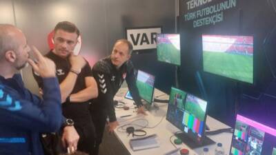 Türkiye Futbol Federasyonu, Trendyol Süper Lig ve Trendyol 1. Lig'in