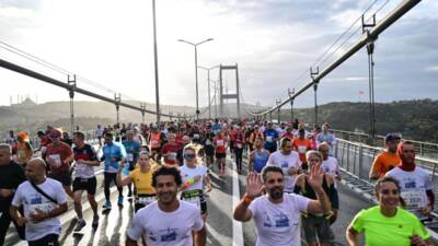 46. İstanbul Maratonu, Türkiye İş Bankası sponsorluğunda gerçekleştirildi ve bu