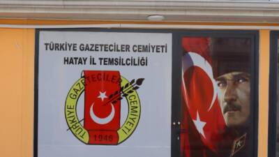 Türkiye’nin en büyük gazetecilik meslek örgütü olan Türkiye Gazeteciler Cemiyeti’nin