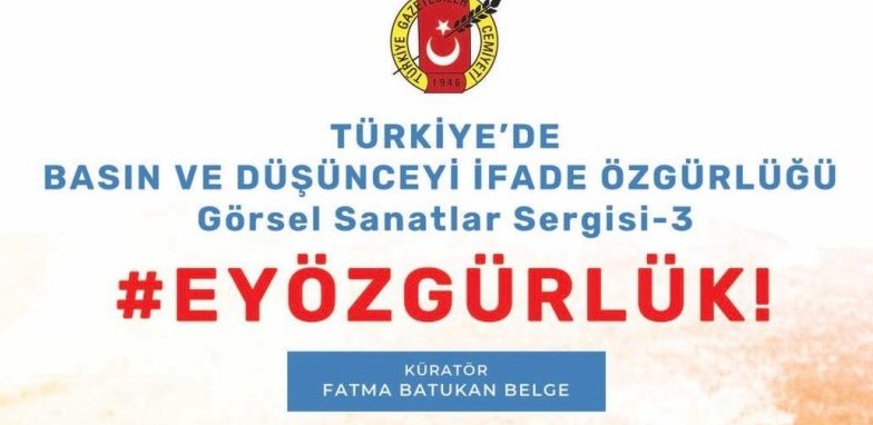 TGC Basın Müzesi, 14