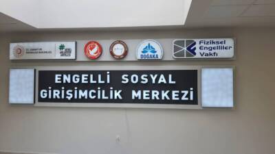 Hatay Mustafa Kemal Üniversitesi'nde açılan protez merkezi, 8 Kasım 2024