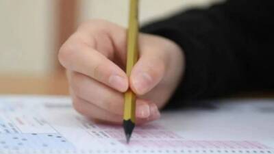 KPSS 2024 sınavında yargı kararları doğrultusunda dört soru iptal edildi.