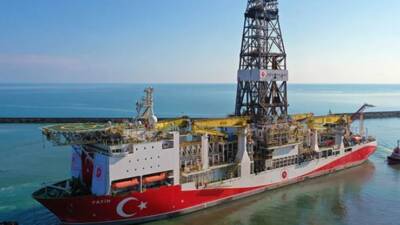 Hatay, Osmaniye ve Adana illerinde petrol arama faaliyetlerine yönelik yeni