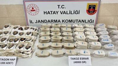 İçişleri Bakanı Ali Yerlikaya, Hatay dahil 23 ilde gerçekleştirilen büyük