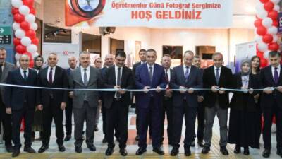 Millî Eğitim Bakanlığı (MEB), 24 Kasım Öğretmenler Günü kapsamında, öğretmenlerin