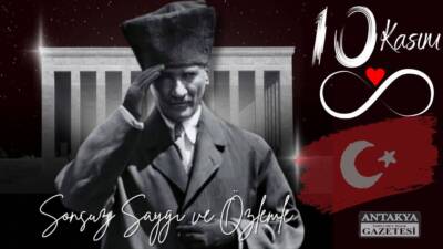 Ulu Önder Mustafa Kemal Atatürk’ün vefatının 86. yıl dönümünde, Türkiye’nin