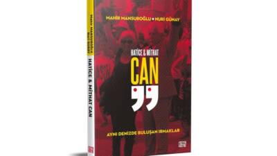 6 Şubat depreminde hayatını kaybeden devrimci çift Hatice ve Mithat