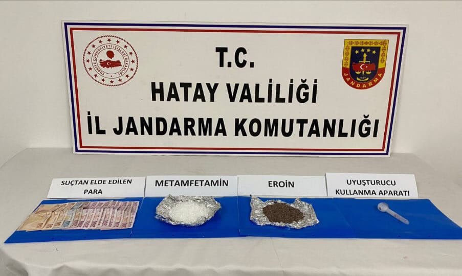 Hatay İl Jandarma Komutanlığı,