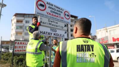 Hatay Büyükşehir Belediyesi (HBB), 6 Şubat'taki büyük depremin ardından şehri