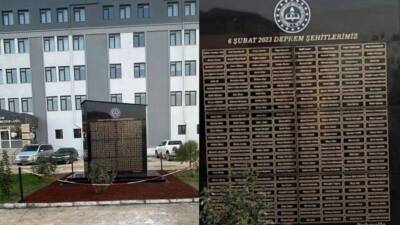 Hatay İl Milli Eğitim Müdürlüğü, 6 Şubat depreminde hayatını kaybeden