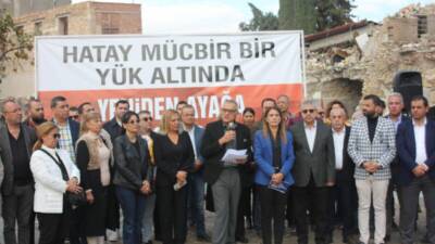 Hatay’ın ticaret ve esnaf odaları, şehrin yeniden ayağa kalkabilmesi için