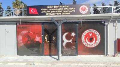 Hatay Şehit Aileleri Sosyal Yardımlaşma ve Dayanışma Derneği, Türkiye’nin birliği