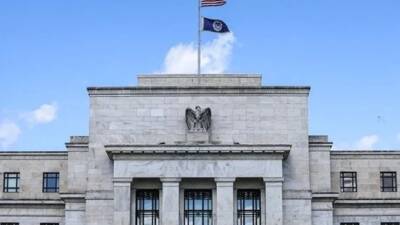 ABD Merkez Bankası (Fed), bu yılın son toplantısında politika faizini