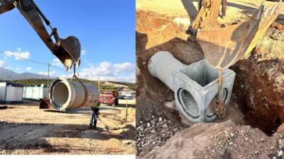 Hatay Büyükşehir Belediyesi Su ve Kanalizasyon İdaresi Genel Müdürlüğü (HATSU),