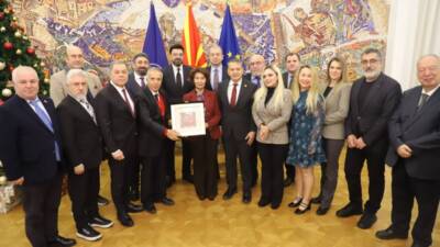 Küresel Gazeteciler Konseyi (KGK), 19-22 Aralık 2024 tarihlerinde Kuzey Makedonya’nın