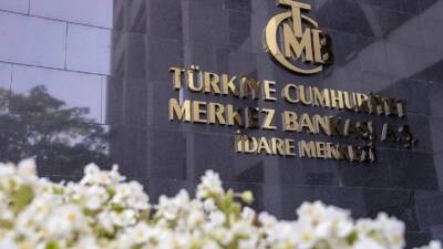 Merkez Bankası, 2024 yılına ilişkin enflasyon tahminini bir kez daha
