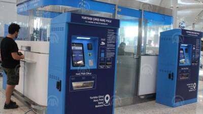 Gelirler İdaresi Başkanlığı, yurt dışı çıkış harç pulu uygulamasını 2025’te