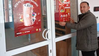 Samandağ Belediyesi İklim Değişikliği ve Sıfır Atık Müdürlüğü, Taşınabilir Pil