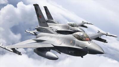 Milli Savunma Bakanlığı (MSB), Türk Silahlı Kuvvetleri’nin (TSK) Irak ve