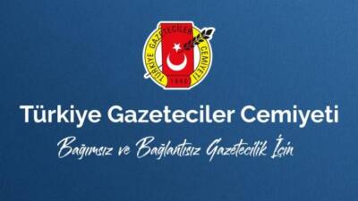 Türkiye Gazeteciler Cemiyeti, Türkiye Spor Yazarları Derneği’ne kayyum atanmasına karşı