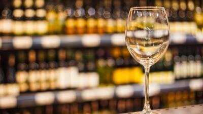 Cumhurbaşkanı Erdoğan'ın imzasıyla Resmi Gazete'de yayımlanan karara göre, yüksek alkollü