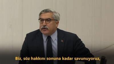 Türkiye Büyük Millet Meclisi (TBMM) Dijital Mecralar Komisyonu Başkanı ve
