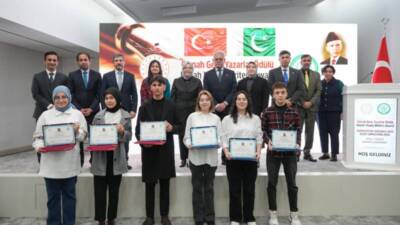 Millî Eğitim Bakanlığı tarafından düzenlenen "Cinnah Genç Yazarlar" kompozisyon yarışmasında