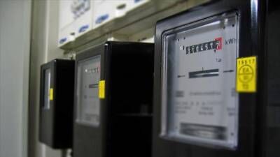 Sanayi ve Teknoloji Bakanlığı, 2025 yılı için su, elektrik ve