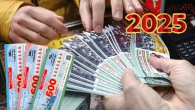 600 milyon liralık Büyük İkramiye heyecanı başladı! 2025 Milli Piyango