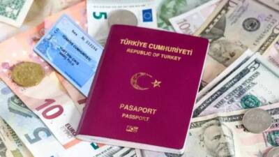 Yurt dışına çıkış harcı yüzde 42 zamlanarak 710 liraya yükseldi.