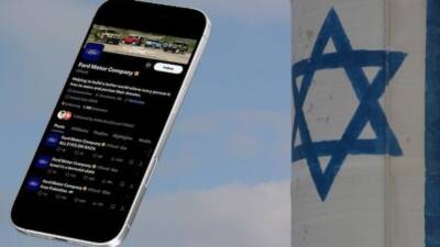 ABD’li otomobil devi Ford’un resmi X hesabı hacklendi. Hesaptan İsrail