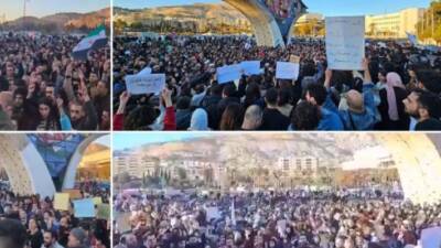 Suriye’de Heyet Tahrir eş-Şam (HTŞ) örgütünün sözcüsünün kadınlara yönelik ayrımcı