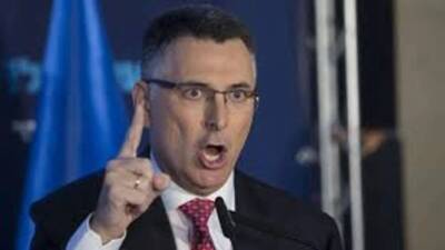 İsrail yönetimi, Suriye Milli Ordusu’nun (SMO), ABD destekli terör örgütü