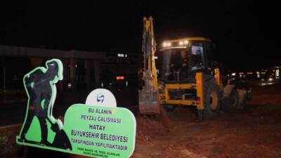 Hatay Büyükşehir Belediyesi (HBB), şehrin yeniden inşa edilmesi için başlattığı