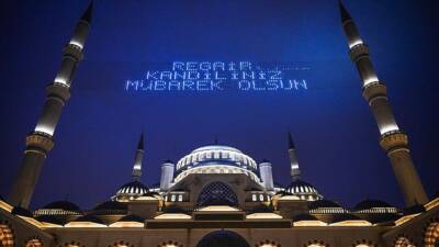 Regaip Kandili'nde sevdiklerinize ve ailenize gönderebileceğiniz en güzel, kısa, hadisli