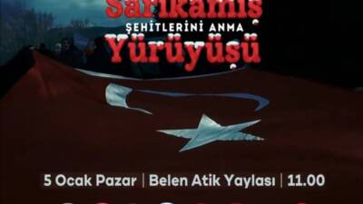 Türk milletinin vatan sevgisi ve kahramanlık ruhunun simgelerinden biri olan