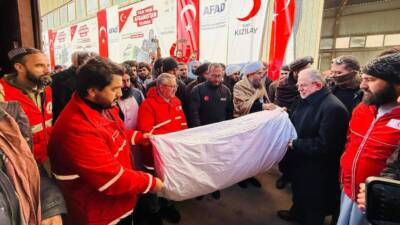 Afet ve Acil Durum Yönetimi Başkanlığı (AFAD) koordinasyonunda hazırlanan insani