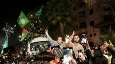 İsrail, Hamas ile varılan ateşkes anlaşması kapsamında Batı Şeria'daki Ofer