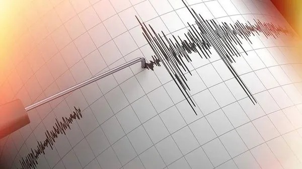 İçişleri Bakanlığı Afet ve Acil Durum Yönetimi Başkanlığı (AFAD) Deprem