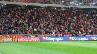 Türkiye Futbol Federasyonu (TFF) Profesyonel Futbol Disiplin Kurulu (PFDK), 17