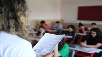 Millî Eğitim Bakanlığı, İlköğretim ve Ortaöğretim Kurumları Bursluluk Sınavı'nın 27