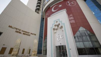 Alparslan Türkeş liderliğinde 1969 yılında kurulan Milliyetçi Hareket Partisi (MHP),