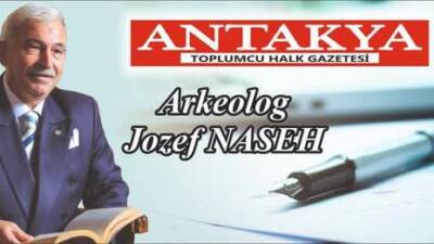 12 Eylül 1980 tarihinden sonraki Hatay Basin tarihinin , siyasi