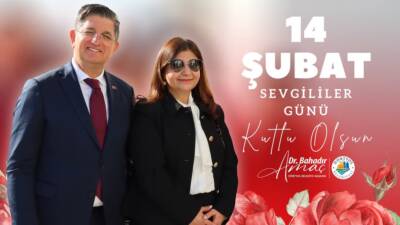 Dörtyol Belediye Başkanı Dr. Bahadır Amaç, eşi Gülsüm Amaç ile