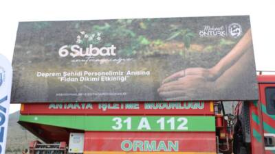 HBB, 6 Şubat Depremlerinde hayatını kaybeden 159 personelinin anısını yaşatmak